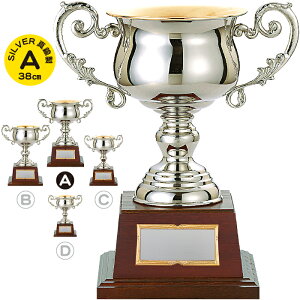 DJbv 38cm DJbv St DJbv 싅 DJbv TbJ[ oXP o[ ejX  ^ ܕi ii gtB[ Jbv St Rypi DJbv St  