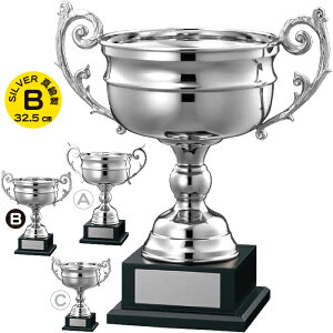 DJbv 32.5cm DJbv St DJbv TbJ[ DJbv 싅 oXP o[ ^ ܕi ii gtB[ Jbv DJbv St  DJbv TbJ[ DJ