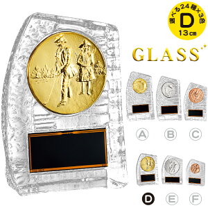 gtB[  13cm KX gtB[ St 싅 gtB[ TbJ[ o[ oXP ejX StRy gtB[ oXP  _  싅  gtB[ St Ry