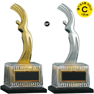 gtB[ St uY 19cm D gtB[ St uY StRy gtB[ zr[ p[eB[ Cxgpi ܕi ii gtB[ Jbv X|[c AEghA St 