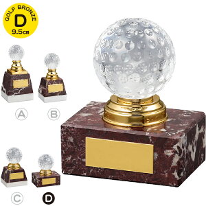 gtB[ St uY 9.5cm z[C gtB[ St uY z[C LOi KX St {[ ܕi ii gtB[ Jbv D StRy gtB