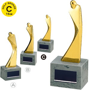 �g���t�B�[ �S���t �u�����Y ����15cm �z�[���C������ �g���t�B�[ �S���t �u�����Y �z�[���C������ �L�O�i �D�� �S���t�R���y �g���t�B�[ �x�X�O�� �ܕi �i�i �g���t�B�[ �J�b�v �X�|�[�c �A