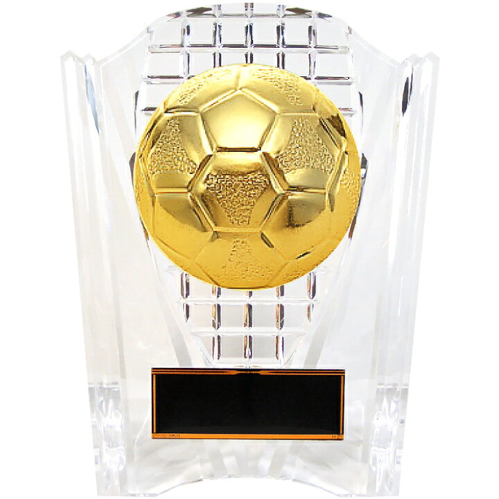 楽天市場】トロフィー 盾 高さ15.5cm サッカー トロフィー 野球 ゴルフ 