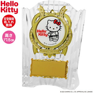 n[LeB gtB[  LeB av[g   蕔 cLOi 蕔 ƋLOi  1 a җj a LOi 蓹 _ gtB[ \