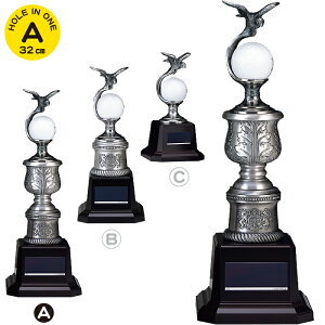 �z�[���C������ �g���t�B�[ ����32cm �z�[���C������ �L�O�i ������ �g���t�B�[ �S���t �u�����Y �z�[���C������ �g���t�B�[ �A���o�g���X �L�O�i �C�[�O�� �S���t �R���y�p�i �ܕi �i�i �g��