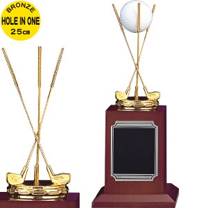 z[C gtB[ 25cm z[C LOi z[C gtB[ St uY z[C LOi AogX LOi ܕi ii gtB[ Jbv gtB