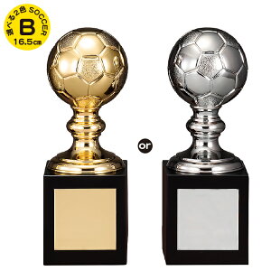 gtB[ TbJ[ {[ uY 16.5cm TbJ[{[ gtB[ TbJ[  gtB[ X|[c AEghA TbJ[ tbgT TbJ[ gtB[ ܕi ii gtB[ 