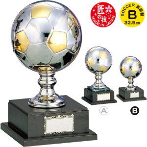 gtB[ TbJ[ uY 32.5cm TbJ[ {[ gtB[ TbJ[  gtB[ X|[c AEghA TbJ[ tbgT TbJ[{[ gtB[ ܕi ii gtB[ 