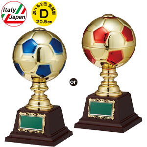 gtB[ TbJ[ {[ uY 20.5cm C^A TbJ[ gtB[ TbJ[  c   LOi gtB[ X|[c AEghA TbJ[ tbgT TbJ[{[