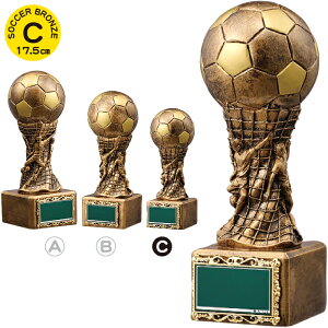 TbJ[ gtB[ TbJ[ 17.5cm TbJ[ gtB[ TbJ[ ƋLOi TbJ[ gtB[  1 cLOi TbJ[ gtB[ TbJ[   LOi X|[