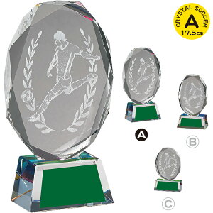 gtB[ TbJ[ NX^  17.5cm TbJ[ ƋLOi TbJ[ cLOi TbJ[ gtB[   1 X|[c AEghA TbJ[ tbgT   LO