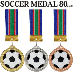 TbJ[ _ 80mm _ TbJ[ {[ ƋLOi TbJ[ _  1 TbJ[ cLOi TbJ[ {[ _  _ TbJ[ ObY   LOi X|[