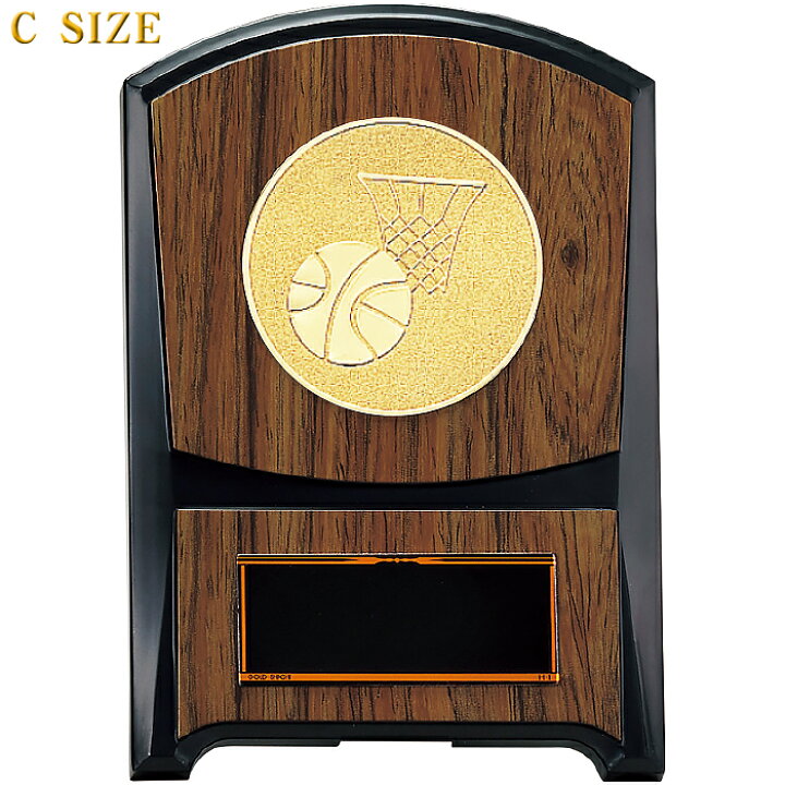 楽天市場】トロフィー 盾 高さ13～18cm 卒団記念品 野球 トロフィー 野球木材盾