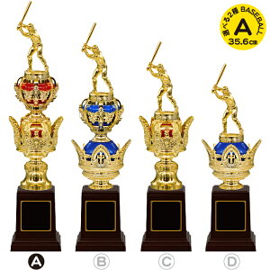 싅 gtB[ 35.6cm cLOi 싅 gtB[ ƋLOi 싅 gtB[ 싅 ob^[  c   LOi gtB[ 싅 ܕi ii gtB[ Jbv X|[c AE