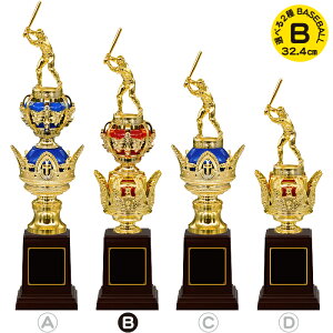 싅 gtB[ 32.4cm cLOi 싅 gtB[ ƋLOi 싅 gtB[ 싅 ob^[  c   LOi gtB[ 싅 ܕi ii gtB[ Jbv X|[c AE