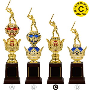 싅 gtB[ 29.7cm cLOi 싅 gtB[ ƋLOi 싅 gtB[ 싅 ob^[  c   LOi gtB[ 싅 ܕi ii gtB[ Jbv X|[c AE