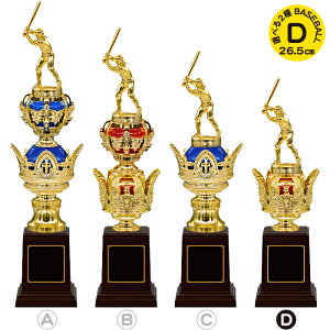 싅 gtB[ 26.5cm cLOi 싅 gtB[ ƋLOi 싅 gtB[ 싅 ob^[  c   LOi gtB[ 싅 ܕi ii gtB[ Jbv X|[c AE