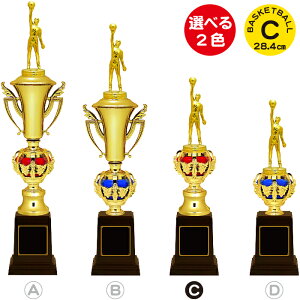 gtB[ oXPbg{[ 28.4cm gtB[ oXP cLOi oXP gtB[ ƋLOi  1 oXP   LOi oXPbg {[ ܕi ii gtB[ J