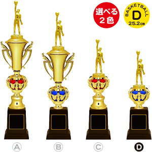 gtB[ oXPbg{[ 25.2cm gtB[ oXP cLOi oXP gtB[ ƋLOi  1 oXP   LOi oXPbg {[ ܕi ii gtB[ J