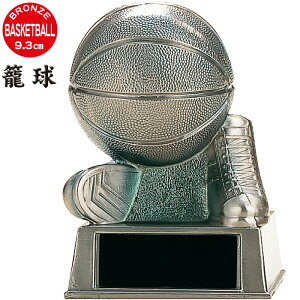 gtB[ oXPbg{[ uY 9.3cm ƋLOi oXP gtB[ cLOi oXP gtB[  1 oXP  c   LOi oXPbg {[ ܕi 