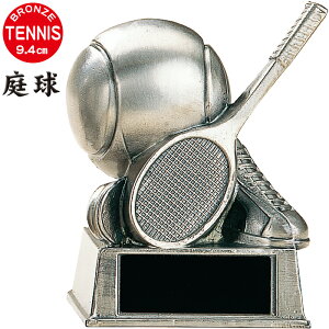 gtB[ ejX uY 9.4cm ƋLOi ejX gtB[ cLOi ejX gtB[ uY  1  c ejX   LOi X|[c AEghA ej