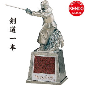 楽天市場 かわいい 剣道 格闘技 武術 スポーツ アウトドアの通販