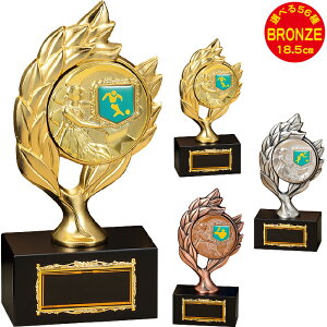 gtB[ uY 18.5cm  gtB[ St uY 싅 gtB[ TbJ[ gtB[ oXP gtB o[  StRy gtB[ St X|[c sNgO