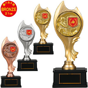 gtB[ 21cm  gtB[  ^ D gtB[   v[g җj a  LOi ̈ DgtB[ X|[c gtB[ |p 