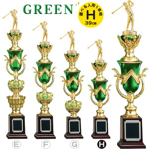 gtB[ 39cm  gtB[ St gtB[ y gtB[ 싅 gtB[ TbJ[ gtB[ oXP o[ oh~g ejX  _  ܕi ii gtB[ 