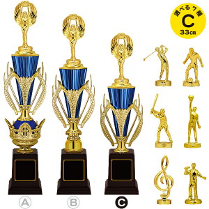 gtB[ 33cm cLOi 싅 gtB[ ƋLOi TbJ[ gtB[ St gtB[ y gtB[ oXP JIP gL tw sAm \ LOi gtB[ S