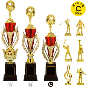 gtB[ 33cm cLOi 싅 gtB[ ƋLOi TbJ[ gtB[ oXP gtB[ St gtB[ y JIP gL tw sAm \ LOi gtB[ S