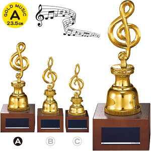 gtB[ y 23.5cm gtB[ gL gtB[  ƋLOi  v[g   LOi D gtB[ uY y G sAm  ܕi ii gtB[