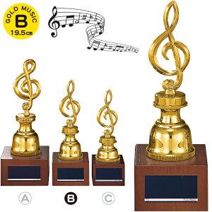 gtB[ y 19.5cm gtB[ gL gtB[  ƋLOi  v[g   LOi D gtB[ uY y G sAm  ܕi ii gtB[