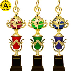 gtB[ y 40.7cm gL ƋLOi   v[g   LOi yG ty sAm \  Cxgpi ܕi ii gtB[ Jbv gtB[  R