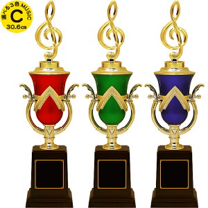 gtB[ y 30.6cm gL ƋLOi   v[g   LOi yG ty sAm \  Cxgpi ܕi ii gtB[ Jbv gtB[  R