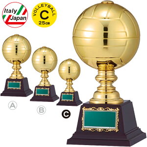 o[ gtB[ o[{[ 25cm o[ gtB[ o[ cLOi o[ gtB[ o[ ƋLOi  1 o[   LOi ܕi ii gtB[ Jb