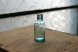 楽天市場 アンティーク ガラス瓶の通販