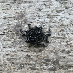 ނ SM}CiXlW 4.6×2.4×13mm i120{j