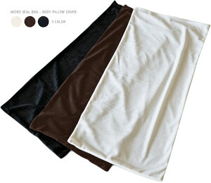 Os[Jo[ }CNV[{A 43×90cm { ӂȂ߂炩ɏ̔G N OsP[X P[X ܂Jo[