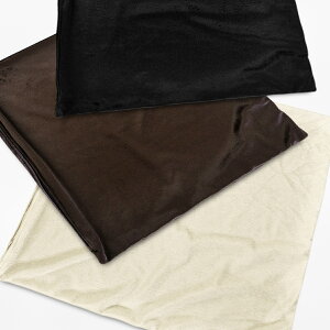 zcJo[ 59×63cm [ }CNV[{A Ƃ Ȃ߂炩 G N n Vv fD ʋn t@Xi[ { ԂƂ Uug ԂƂ c