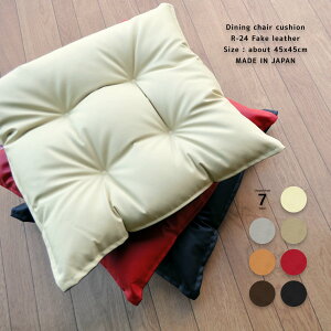 |E^̃V[gNbV KTCY45×45cm Xeb` 4_ǂ Жʎdl ʍiCn