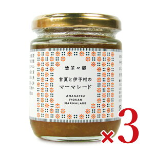 y}\!ő2000~OFFN[|zz!zX ÉĂƈɗ\̃}[}[h220g × 3