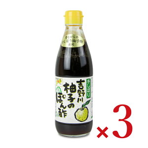 ߂t[Y gMq̂ۂ| 360ml × 3{