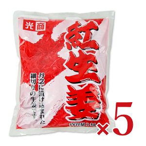 y34Ԍ!!ő2000~OFFN[|zz!! z ȍgI 1kg × 5