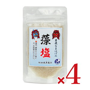 yC[OXӍՌ!!ő2000~OFFN[|zz!! zjH[ j  40g × 4