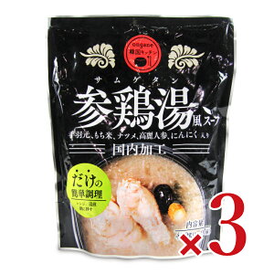 y}\!ő2000~OFFN[|zz!zIKlWp IKl؍Lb`Q{X[v 400g × 3