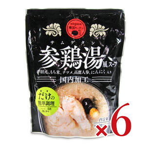 y}\!ő2000~OFFN[|zz!zIKlWp IKl؍Lb`Q{X[v 400g × 6