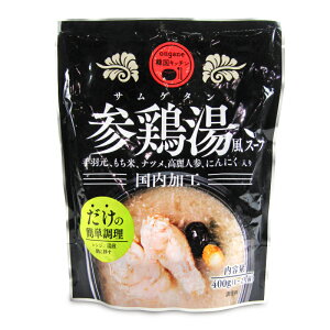 y}\!ő2000~OFFN[|zz!zIKlWp IKl؍Lb`Q{X[v 400g