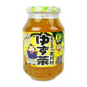 【GW限定クーポン配布中】北川村ゆず王国 ゆず茶 570g