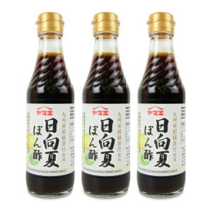 y}\!ő2000~OFFN[|zz!z}G Ăۂ| 250ml × 3{
